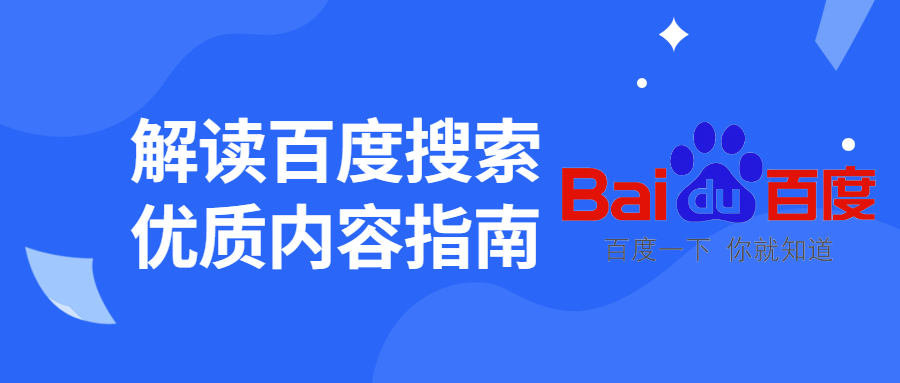 网络营销视频培训seo优化技巧_seo优化培训_优化培训学seo排名培训